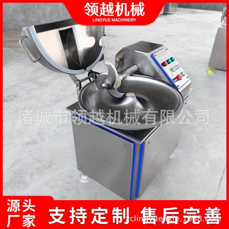 葱姜蒜斩拌机西餐厅配料快速斩切加工机器20小型家用门店碎菜机,清洗/食品/商业设备,其他食品加工设备,淘宝优惠券,粉丝福利购,淘宝优惠卷