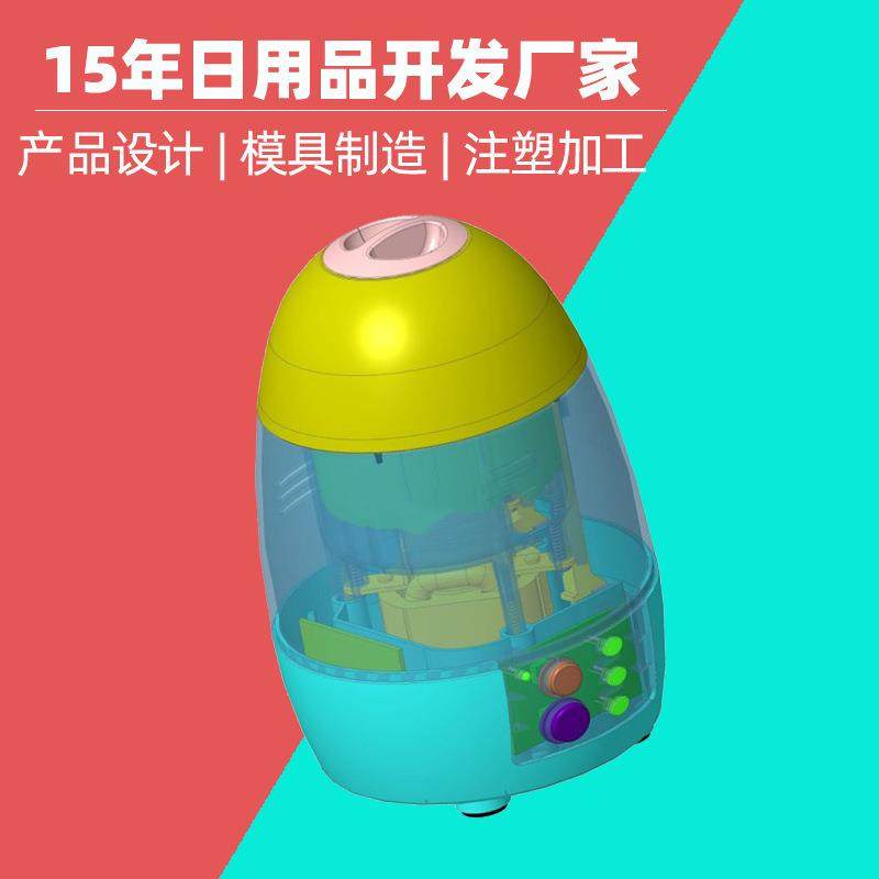 榨汁机组件注塑加工便携榨汁机配件模具厂家榨汁机注塑模具加工,橡塑材料及制品,其他塑料制品,淘宝优惠券,粉丝福利购,淘宝优惠卷