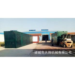 废水处理设备医院小区污水处理一体设备厂家供应定制生产