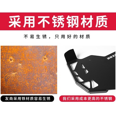 九号电动车猎户座DZ110P脚踏板一体改装不锈钢加宽无损直上脚踏板