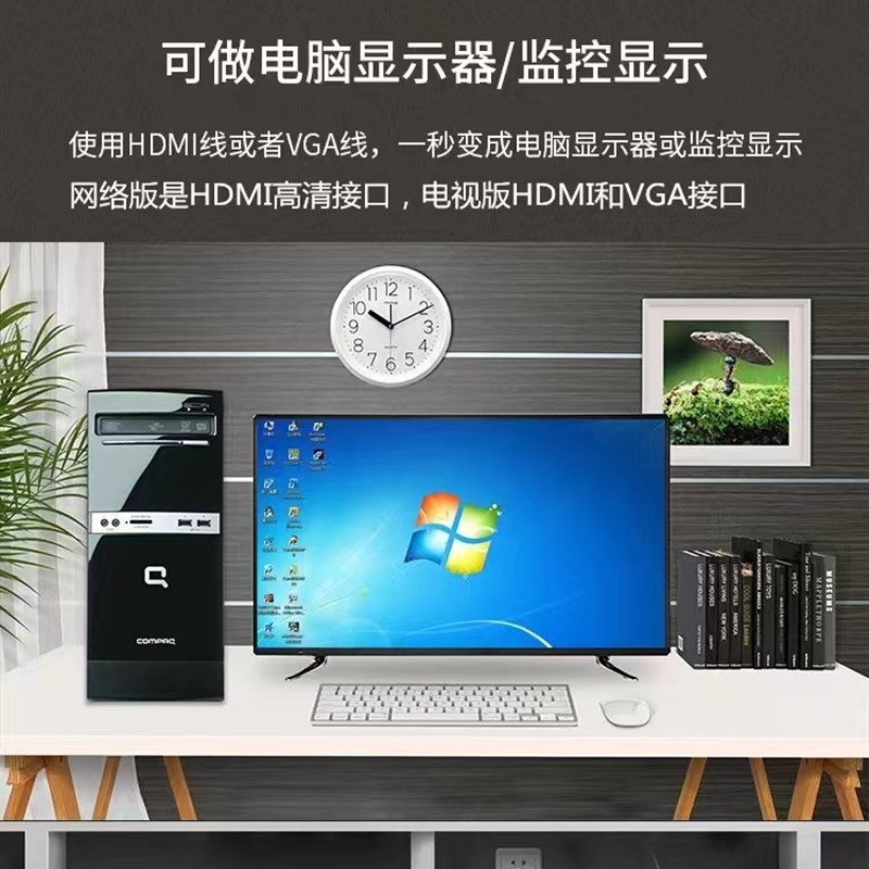 LG高清监控显示屏 75寸4K智能电视46/55/60/65/85/100平板显示器