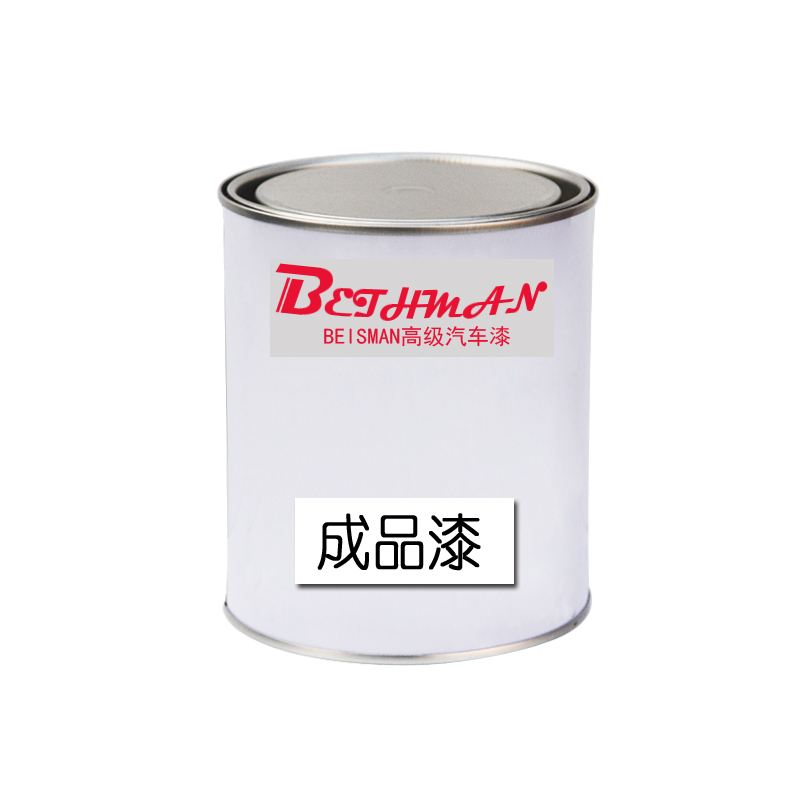 汽车底盘黑漆底盘装甲黑防锈漆黑色地盘非自喷漆1K黑灰色耐高温漆
