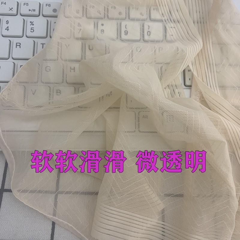 丝滑~ 男士无痕冰丝内裤透明薄速干性感诱惑三角蕾丝网纱火辣透气