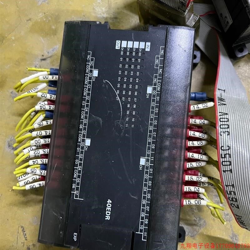 拍前询价:(议价)拆机 oml PLC 一套