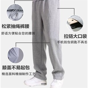 宽松纯棉休闲裤 男长裤 冬加绒针织卫裤 大码 秋冬季 直筒跑步裤 运动裤