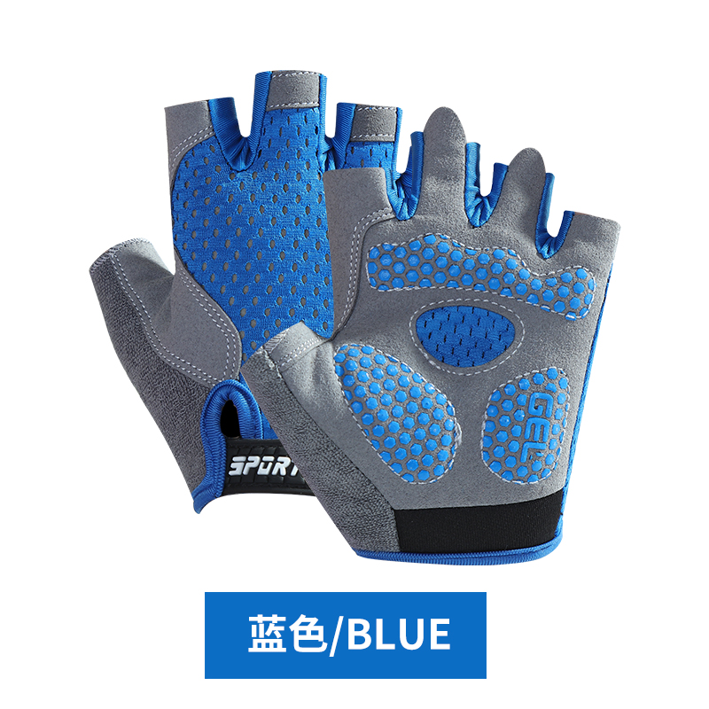 儿童运动手套轮滑平衡车自行车健身透气防滑撸铁男女童半指护具腕