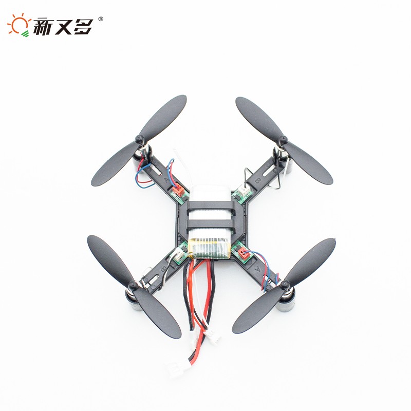 diy四轴飞行器主板遥控器全套配件手机WIFI控制航拍无人机diy组装