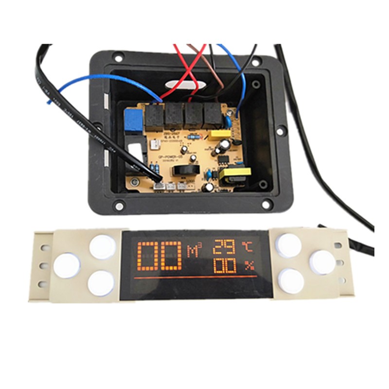 油烟机触摸感应开关双电机六键触摸开关自动开门主板电路板爱无