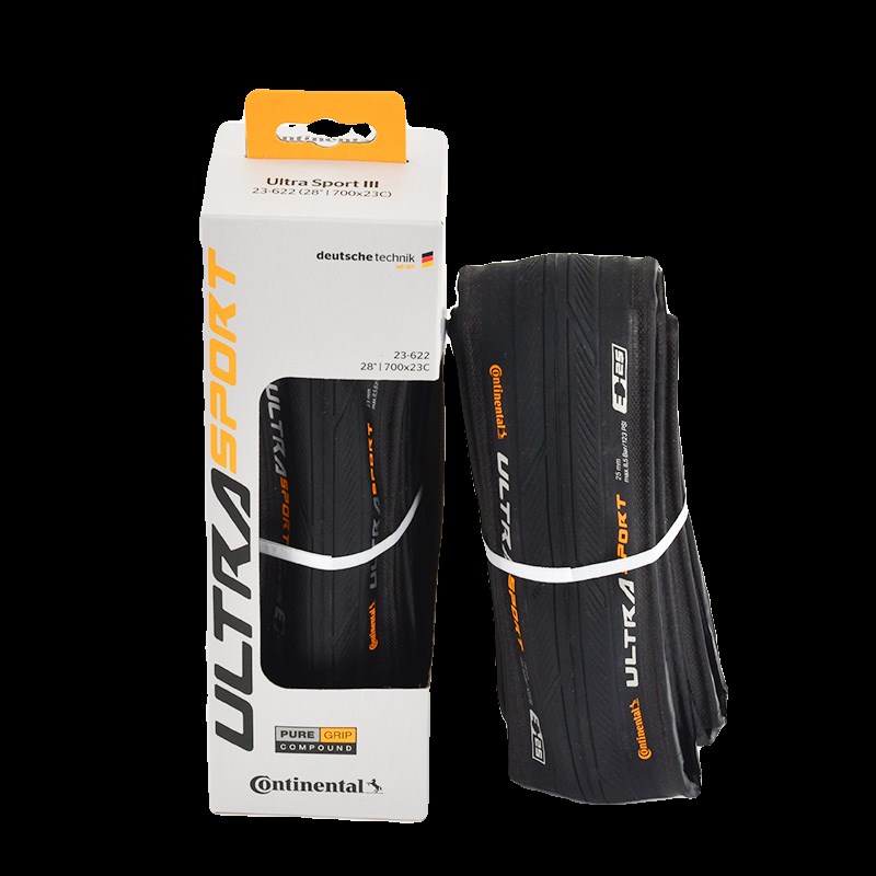 马牌公路车外胎700*23C 25C28C自行车摺叠防刺四季轮胎GP5000