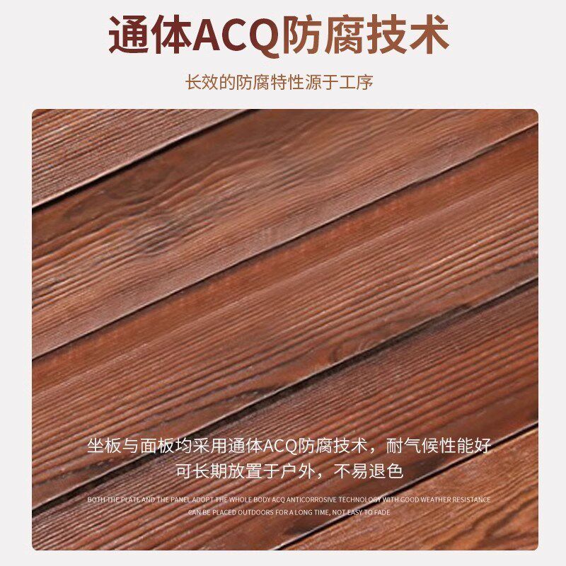 户外防腐木地台露台拼装地板庭院露营民宿露天榻榻米景观平台组合