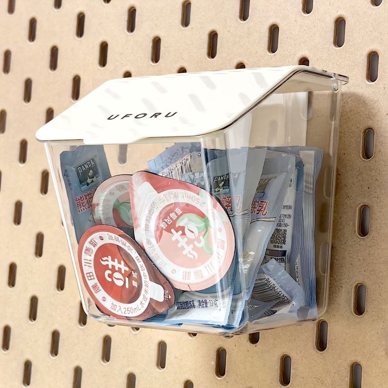 【适配宜家】洞洞板带盖收纳盒透明咖啡茶包零食壁挂多功能储物筐