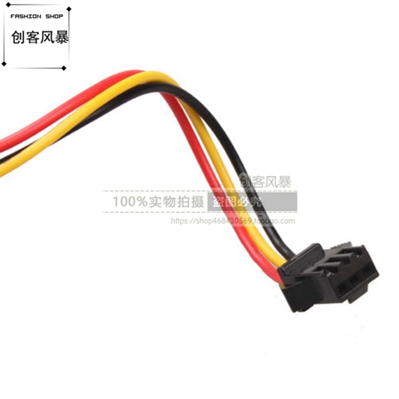 G1/2 水流量传感器 流体流量计开关计数器1-30升/分钟计4分管接口