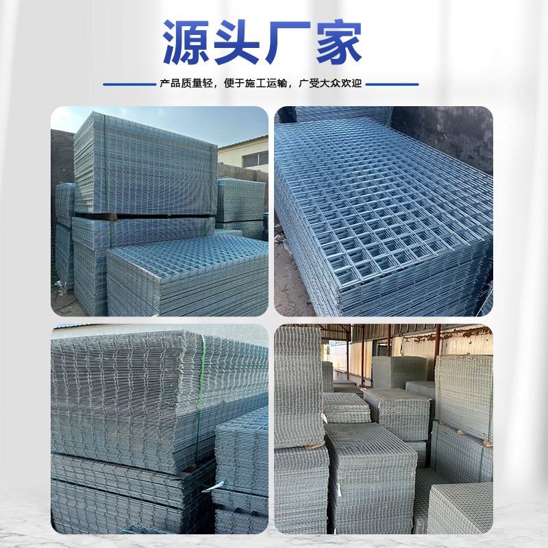 镀锌铁丝网片围栏小孔加粗养殖网狗笼养殖建筑钢筋长孔网格网钢丝