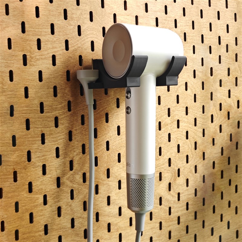 适用宜家SKADIS斯考迪斯 宜家洞洞板配件 徕芬戴森吹风机通用支架