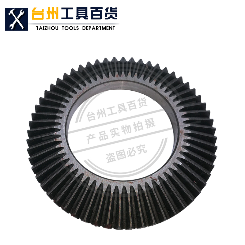 三爪自定心卡盘配件车床夹头盘丝80 100 125 160 200 250 320 400