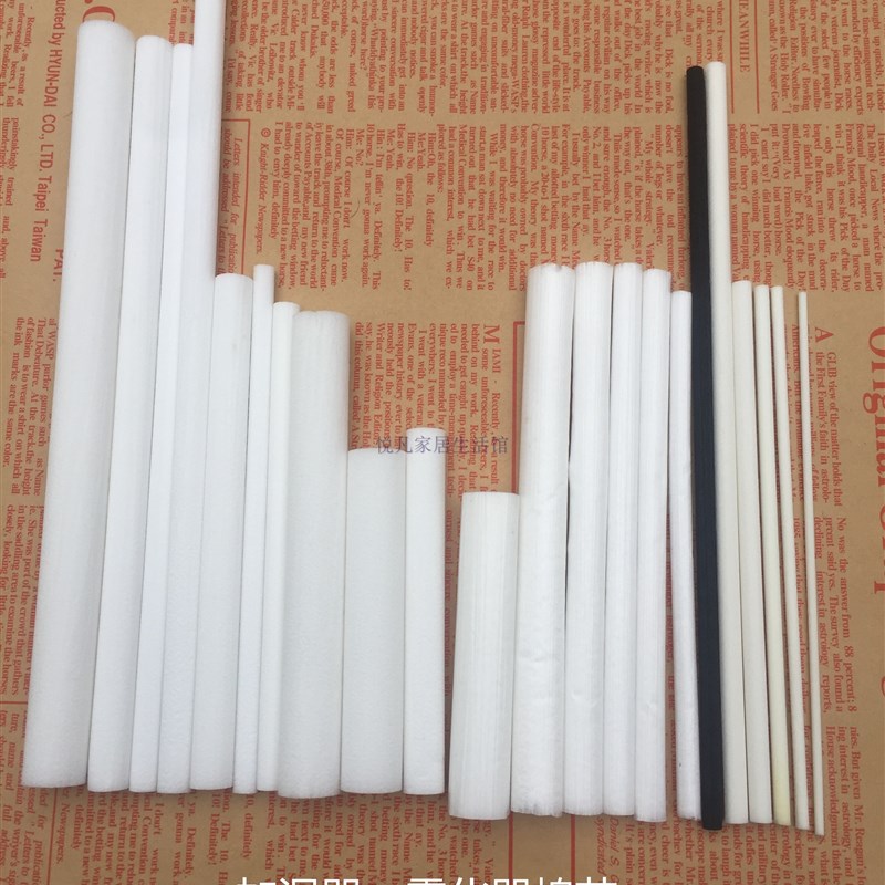 包邮车用香水挥发棒加湿器吸水棉芯棉棒雾化器替换芯棒 过滤棉棒