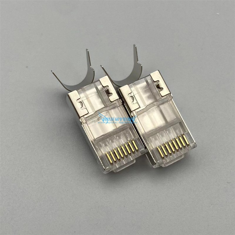 七类屏蔽通孔水晶头CAT7七类万兆穿孔水晶头镀金铜片100个/板