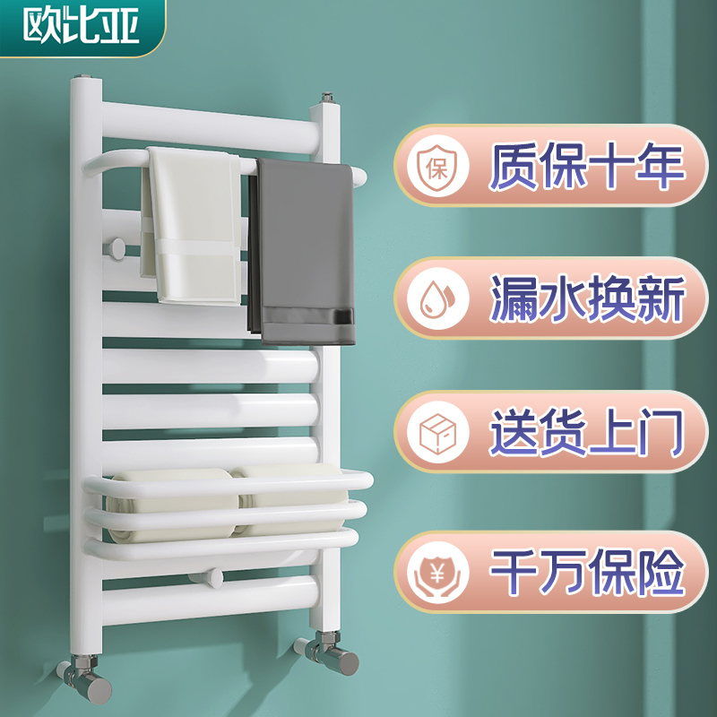 暖气片家用小背篓水暖卫生间明装专用不锈钢置物架散热片取暖器E