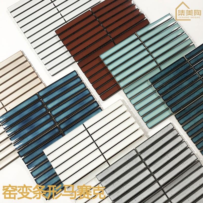 北欧长条形马赛h克瓷砖窑变白色背景墙吧台卫生间浴室厨房简约墙