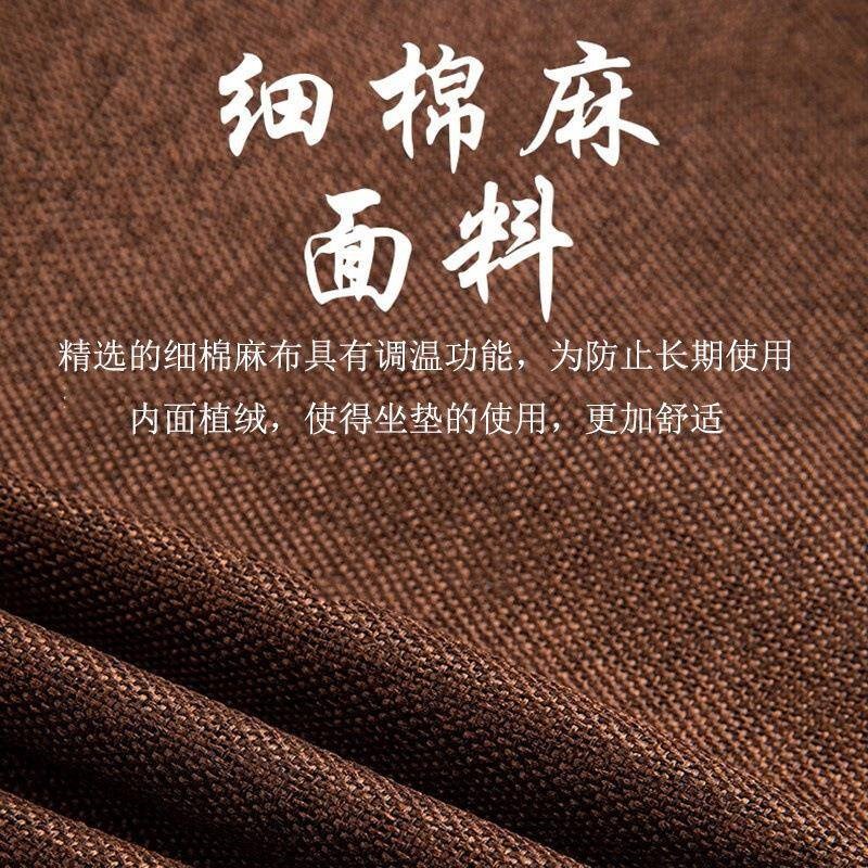 椰打团坐垫禅丝i垫修蒲家用垫子打座跪拜冥想静坐折909叠禅垫赵之