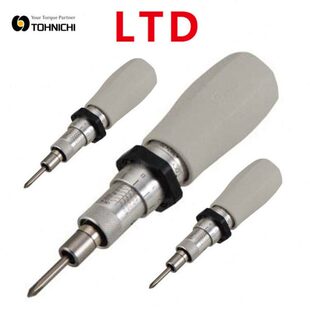 N日HCT动滚N0TN批10IC2000DL日本D扭力IC HTO0东防 L进口螺丝刀