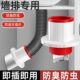 45度墙防排神器返排水管防臭下水管臭下水道防臭密封塞洗手盆厨房