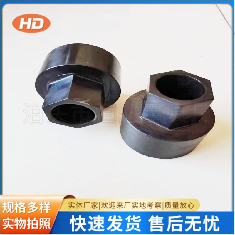 40铬钼合金g钢中空液压扳手变径套驱动扭力套筒气动电动大风炮套