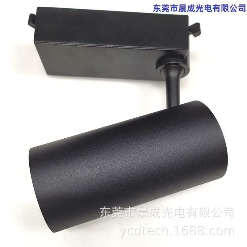 四线轨道灯DALI  0-10V调光调色温灯8-45W明装轨道Y灯调光轨道灯,家装灯饰光源,轨道磁吸灯,淘宝优惠券,粉丝福利购,淘宝优惠卷