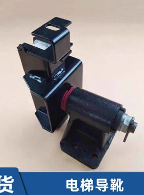 靴导斯西A2的铸铁电梯T天津奥原装ADA2A2O子的4160斯导I活动奥S靴