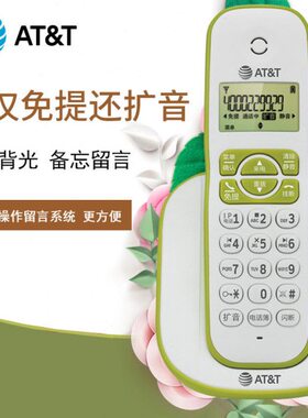 子母机&家用固定电话录音21无绳电话办公机t无线座机t3单机27a