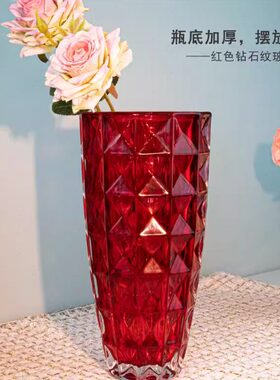 花瓶质感F富贵竹花瓶富贵竹高档50红色鲜花摆件客厅0轻奢专用宝石