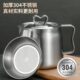 带储家用大容量油壶瓶厨房滤网430不锈钢过滤油渣带盖滤油罐油壶
