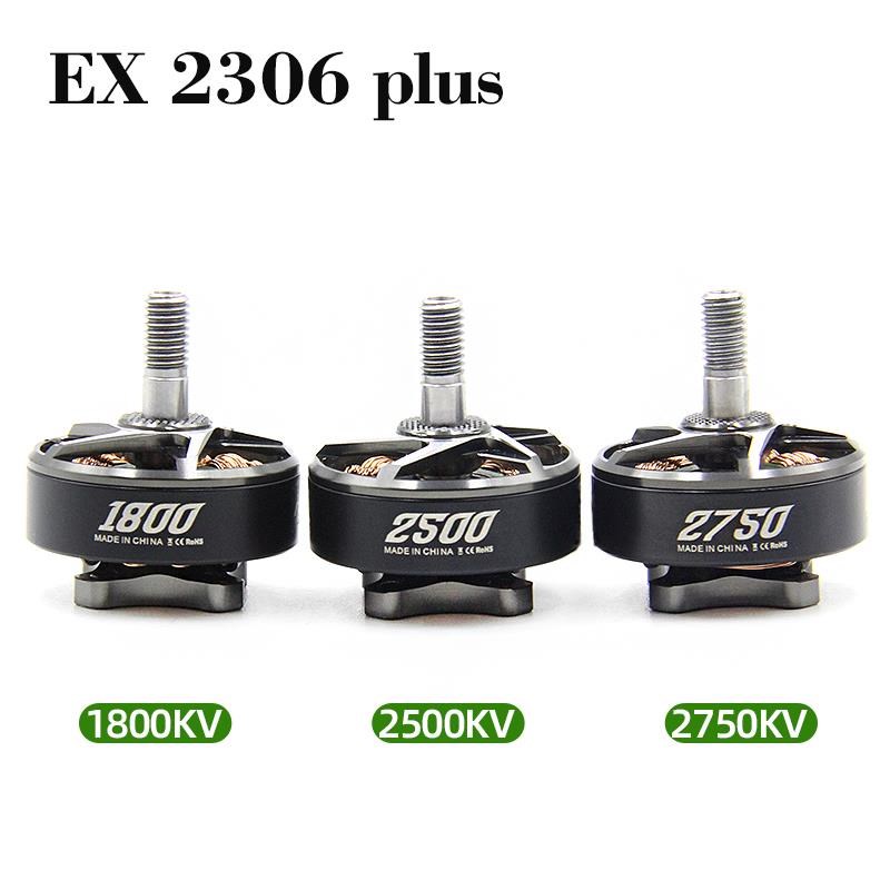 RCnpowe致盈j动力EX2306 plus无刷电机马达FPV穿越机花飞竞速耐炸