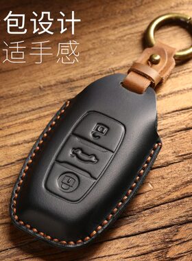 9q23hh6扣红旗hs款新h3手工钥匙套e7壳24包高档s真皮m5车5h5sh车