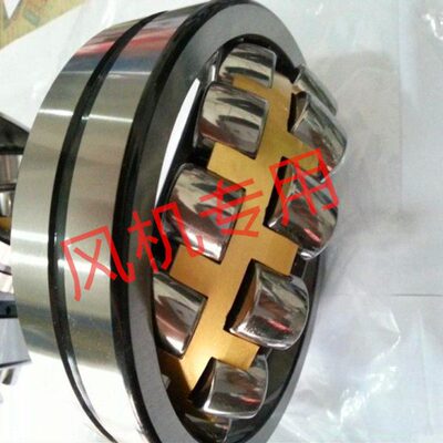 高速0128 调心滚子轴承23W33/3CCA轴承瓦  *240*18360店房