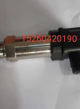 --4电mAmpa里程25压力传感器8供020200F输出牙24V220压力变送器20