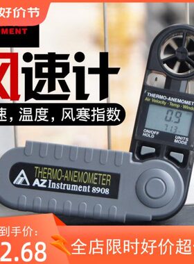 009 四合A8三合一8 计 9ZA8AA风89一A189Z109  8Z912ZZ衡欣8速