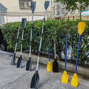 舞蹈船桨划木板船桨船桨船桨塑料划桨板划桨板道具板浆划桨浆钓鱼