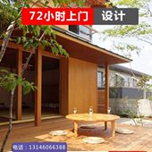 塑木地板 露台北京地板 花园 塑木地板防腐木地板庭院户外地板