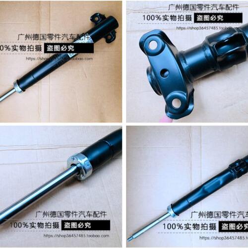 2330机 19E28 EE 适用奔驰0E后前机E0减振 12 W04026后  20E 前00