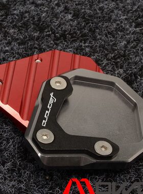 30黄龙 小 垫050250S边黄龙加大 黄龙座适用0 幼狮撑2250加大30