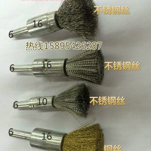 金属刷软角缝隙接疤斑电气杆刺动去电焊笔拐毛不锈钢抛光边飞铜丝