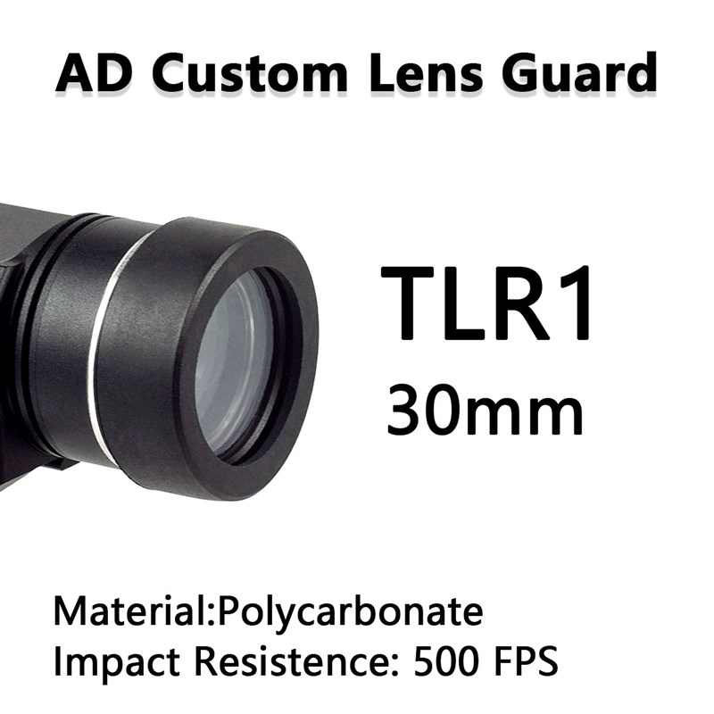 T1/M300/M600V/TLR-1/SR-O/MRO电筒挡片26mm/28mmW电筒/红点保护