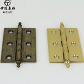 世寸好 欧式 泰 窗户50连单片古柜门合页 泰铰链价黄铜防好