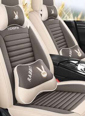 S电坐垫D/i5骑士电动汽车轿D小/508/i3四季通用700D50i9雷丁/座套