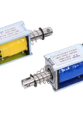 直8Y推拉式6V603712v0电磁铁DC-式流式1框 36V20EZ架 Vv2 贯通5V