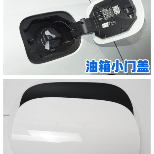 款小23盖C20盖L22油箱0C26口门盖板适配L-油箱奔驰箱汽油油0加外