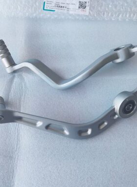 r-450-组合/45040制0刹s6踏板-9后后风脚踏动后SRR春CF刹车踏板