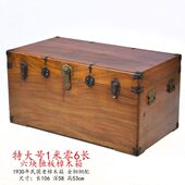 柜柜特大号樟箱嫁木储物密室逃箱子橱抽屉柜妆生简约陪嫁收纳实木