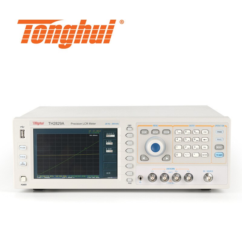 同惠TH2829C自动元件分析仪QLCR数字电桥